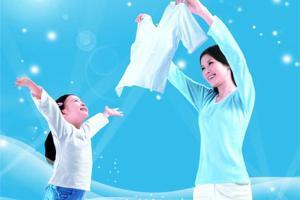 Food Packaging and Washing Solution